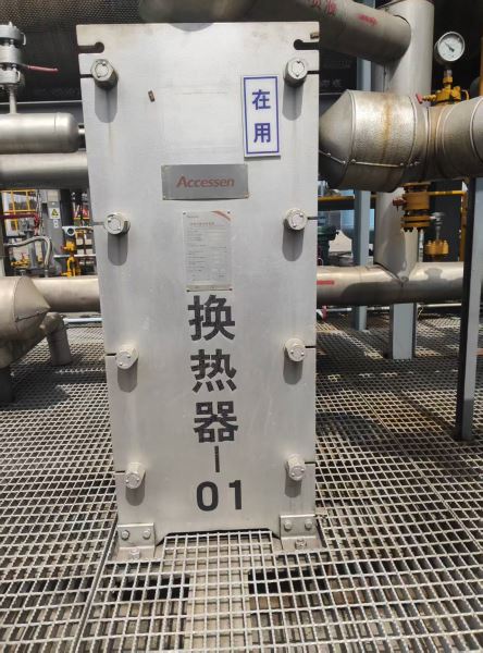 38.四川威遠(yuǎn)中石油脫水站-1 - 艾克森換熱器案例圖片
