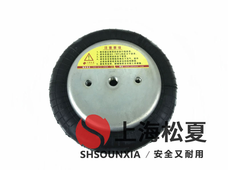 xc-A30全自動血沉動態(tài)分析儀橡膠空氣彈簧