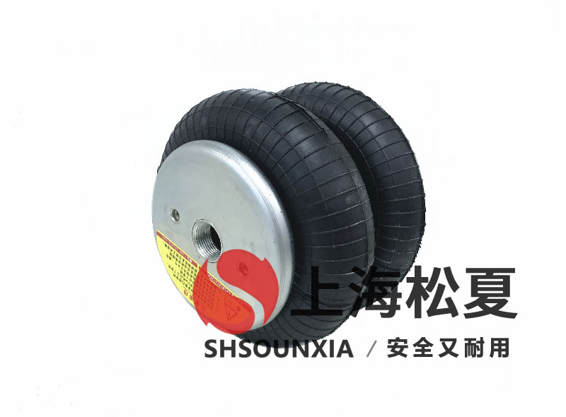 礦山設(shè)備GF型減震氣囊