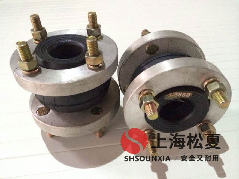 圓振動(dòng)篩JBF型氣囊式氣缸